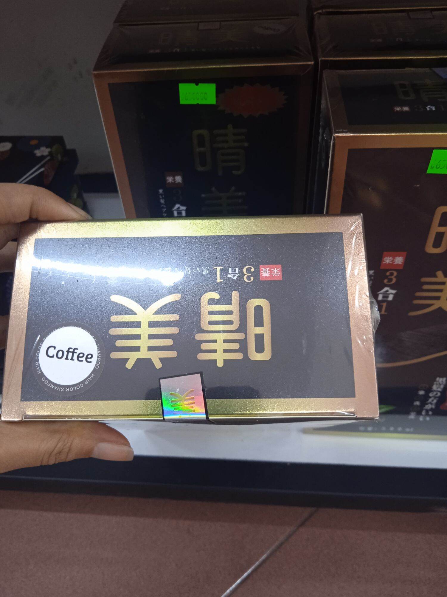 DẦU GỘI PHỦ BẠC KOMI -NHẬP KHẨU NHẬT BẢN