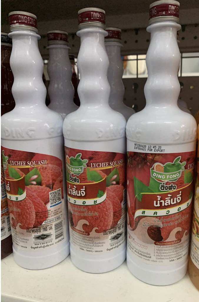 Siro Ding Fong dingfong Thái Lan hương Vải