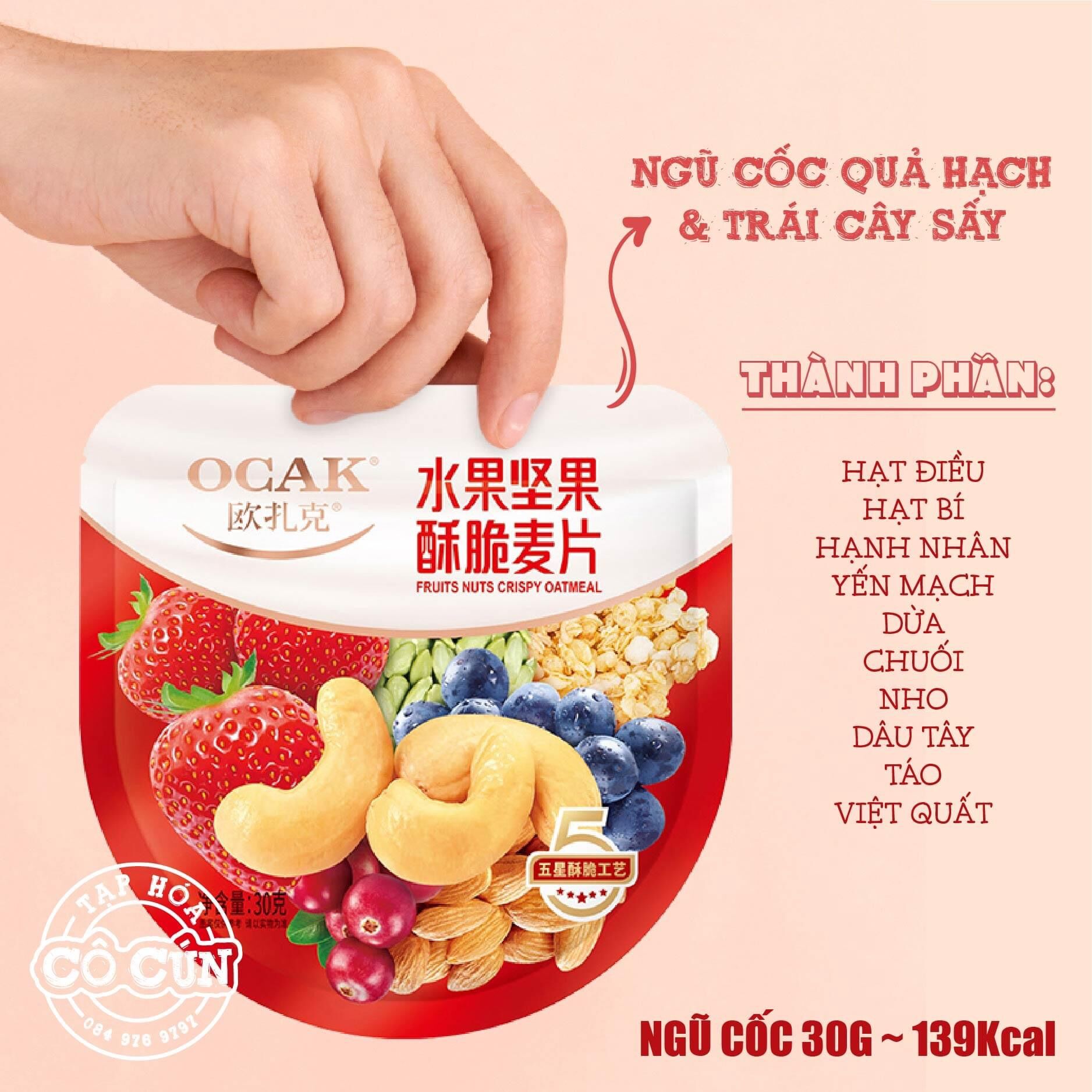 NGŨ CỐC OCAK - TIÊU CHIẾN ĐẠI NGÔN