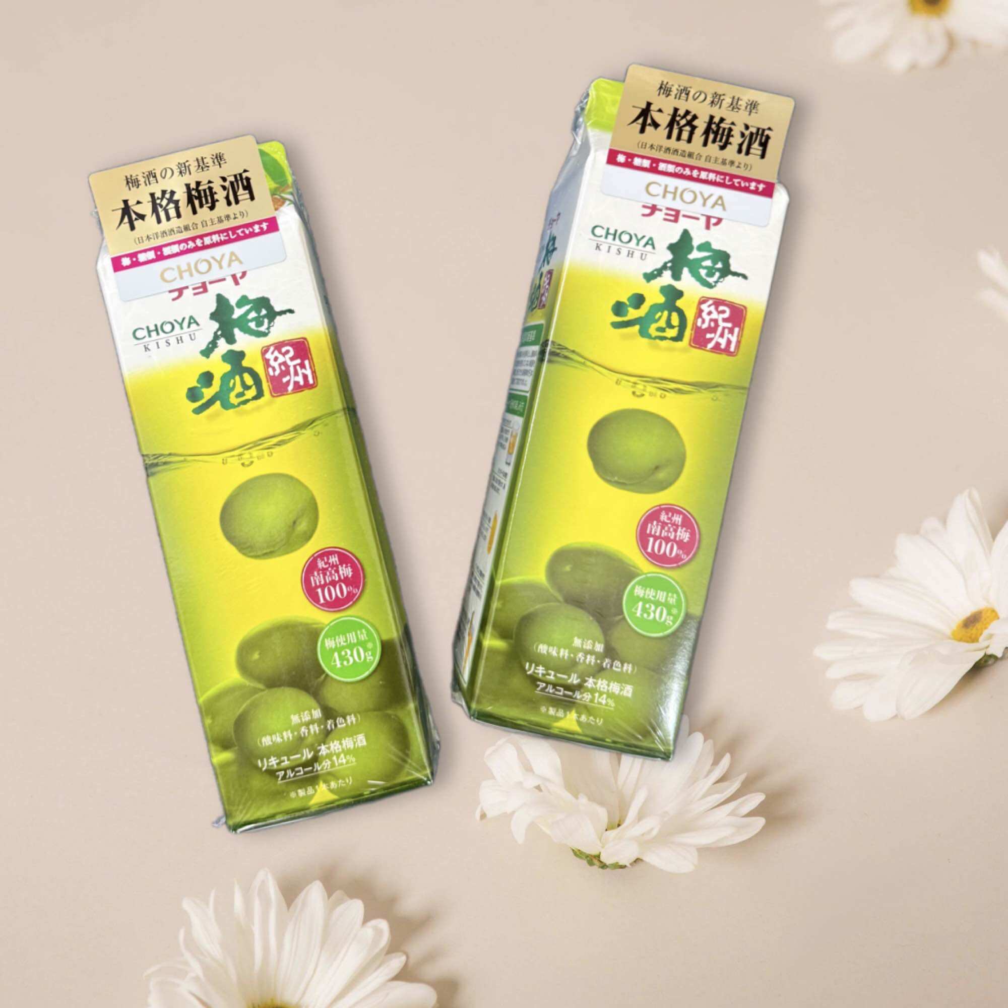 Mơ choya hộp giấy 1000ml