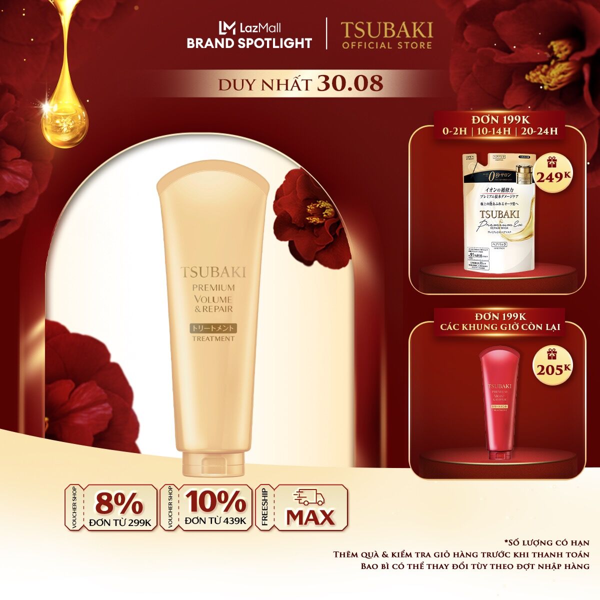 Kem xả Phục hồi ngăn rụng tóc Tsubaki Premium Repair Treatment 180g