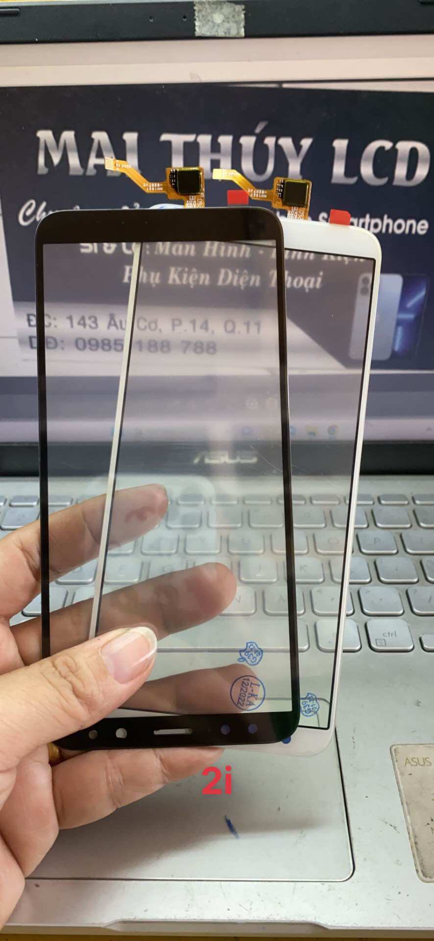 Cảm ứng huawei nova 2i