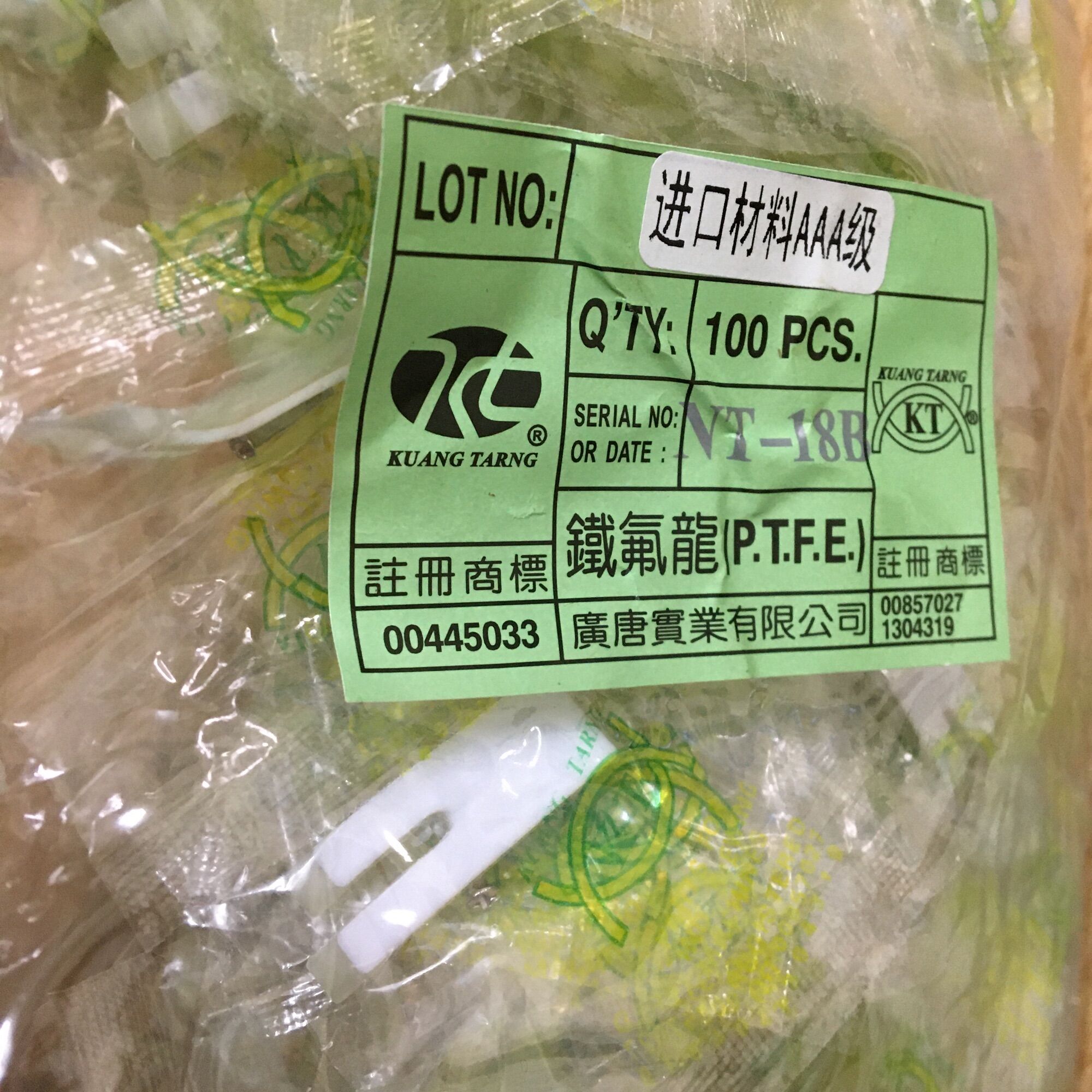 Đế chân vịt nhựa MT18 (1 túi to /100c)