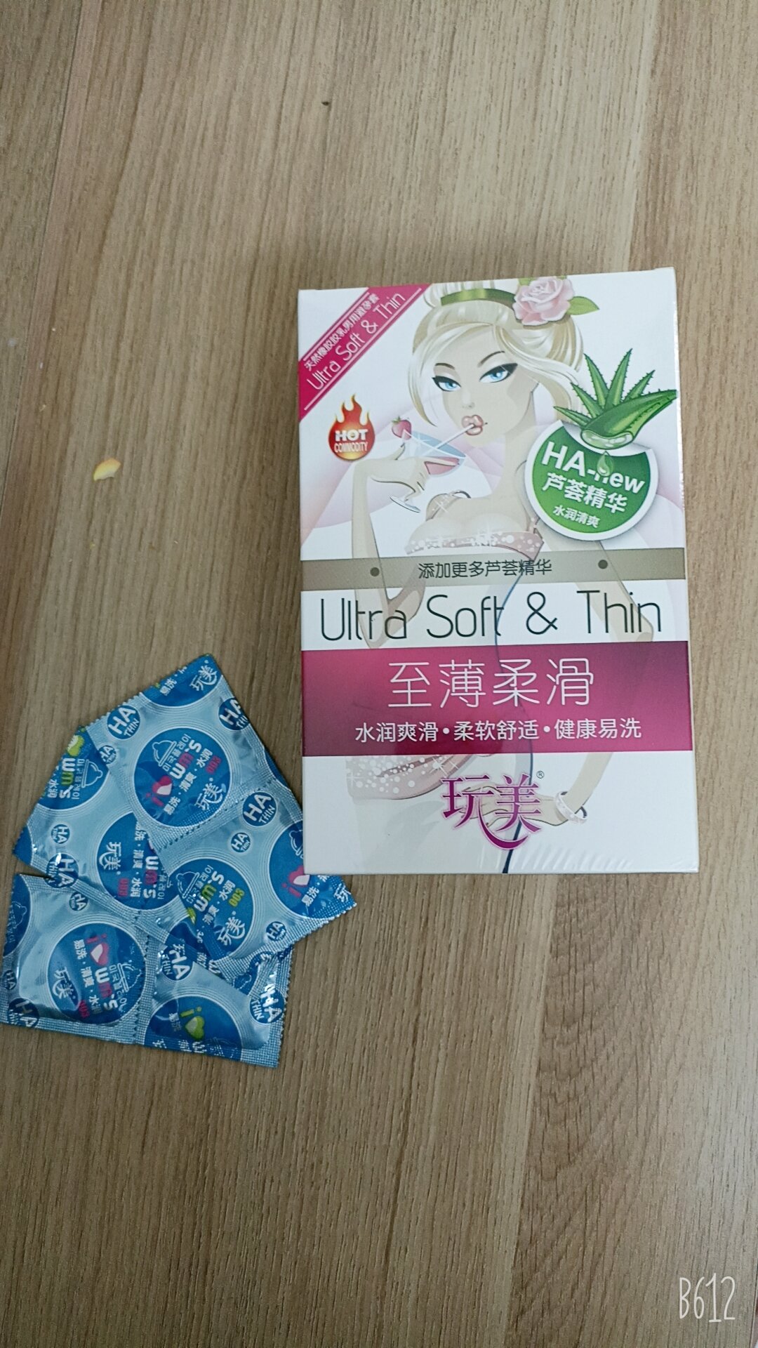 Bao cao su nha đam hộp 100 cái
