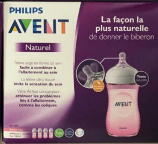 Bình sữa Avent natural 260ml