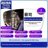 ZEISS | Kính Mát Chống Ánh Sáng Xanh Chống Mờ Nhẹ Nhàng Titan Cho Phụ Nữ