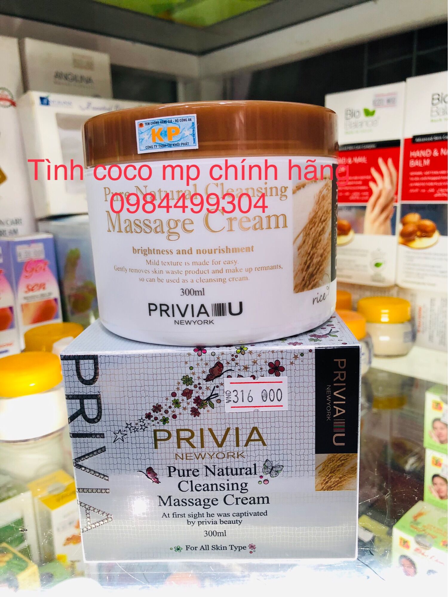 Kem massage Privia, mát xa da mặt trắng da, dưỡng ẩm, dịu da, chiết xuất mầm gạo Privia Cleansing Massage Cream 300ml