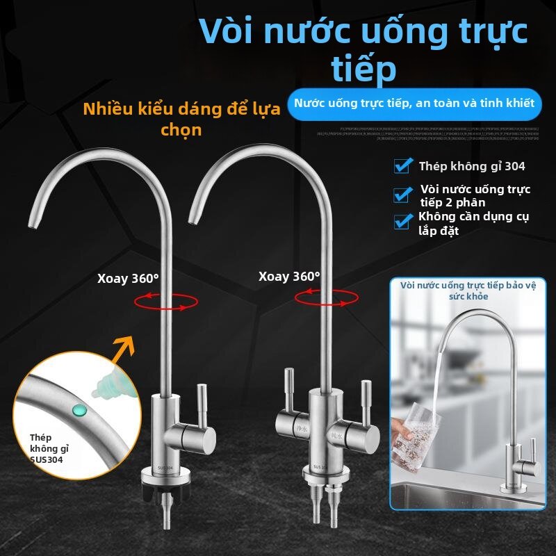 No Brand | Vòi Lọc Nước Inox 2 Inch