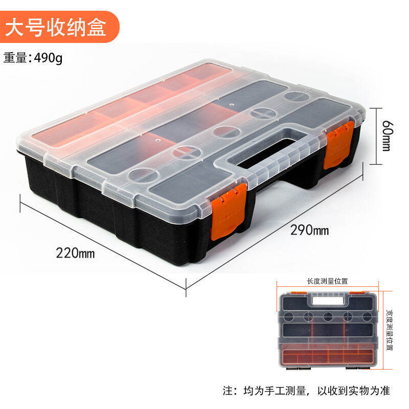 Hộp linh kiện hộp đựng dụng cụ kim loại chia ô bằng nhựa hộp linh kiện ốc vít kiểu kết hợp đa năng