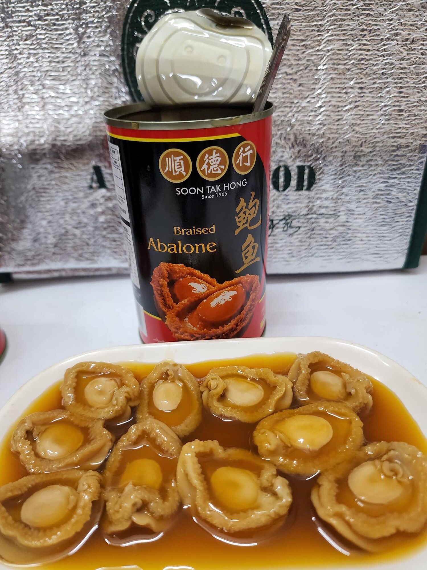 Bào Ngư Hồng Xíu Ăn Liền HK ( 10Con /Hộp )