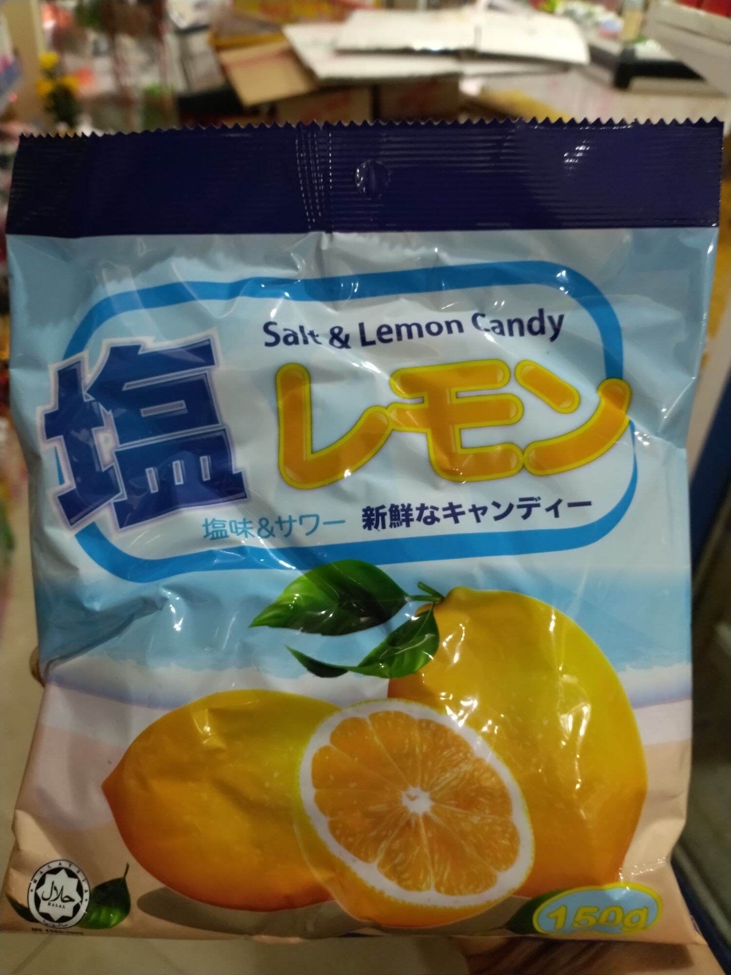 Kẹo chanh muối gói 150g