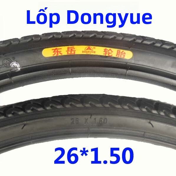 Lốp Xe Đạp 26X1.50 Lốp Xe Đạp 26 Inch*1.5 Lốp Xe Đạp Đi Làm Lốp Xe Đạp Trong Lốp Xe Đạp Ngoài Lốp Xe