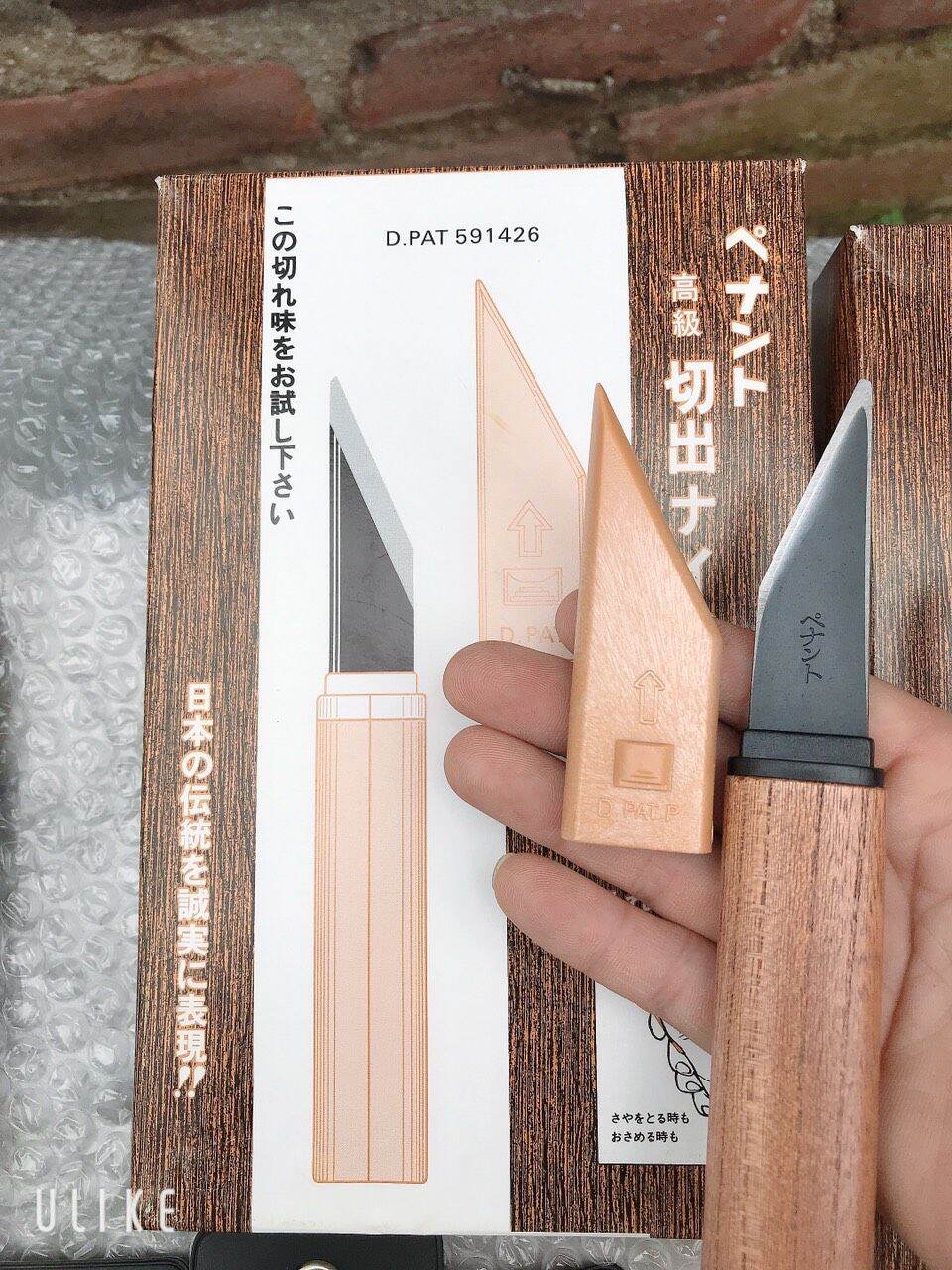 dao ghép công nghệ Nhật xịn