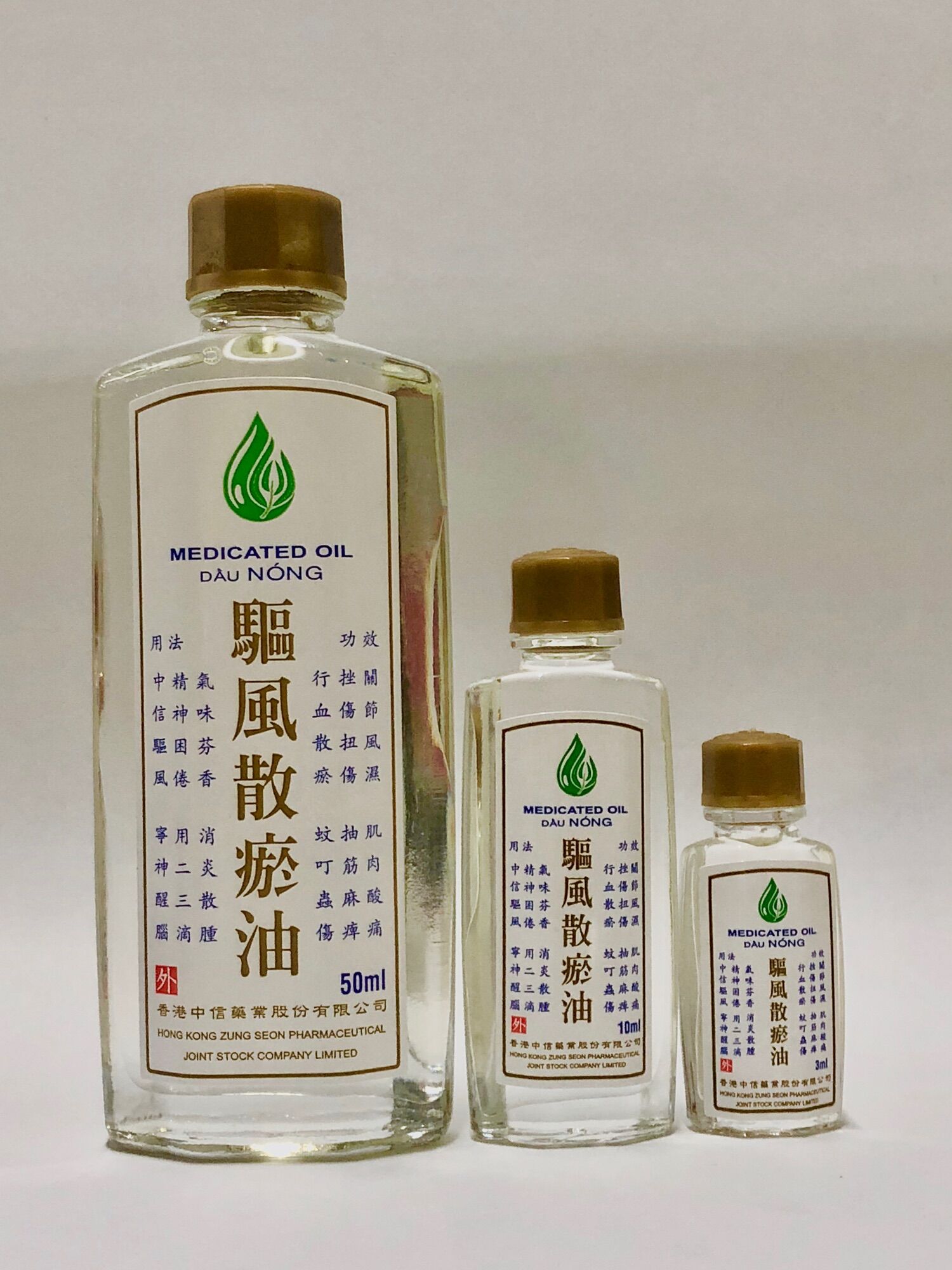 Combo 3 hộp Dầu Nóng (01 hộp 3ml ; 01 hộp 10ml & 01 hộp 50ml)