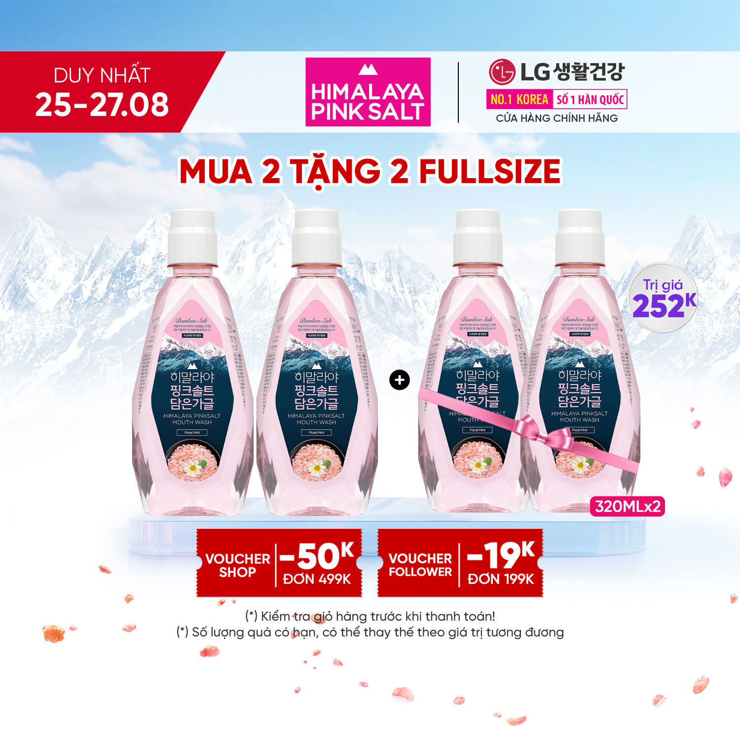 Combo 2 Nước súc miệng Bamboo Salt Muối Hồng Himalaya Hương Hoa Bạc Hà 320ml