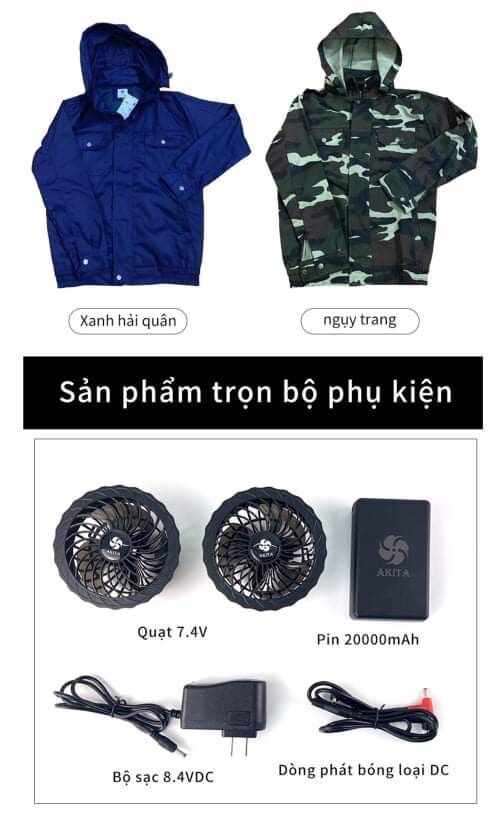Áo quạt Nhật bản,áo quạt điều hoà Nhật bản,áo khoác quạt,áo điều hoà