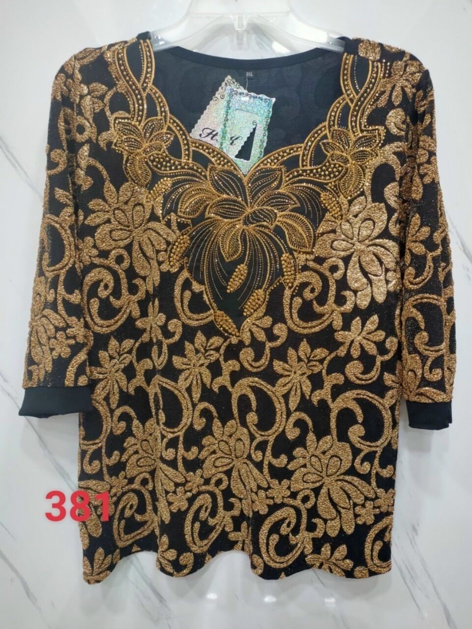 Áo thun nhủ trung niên