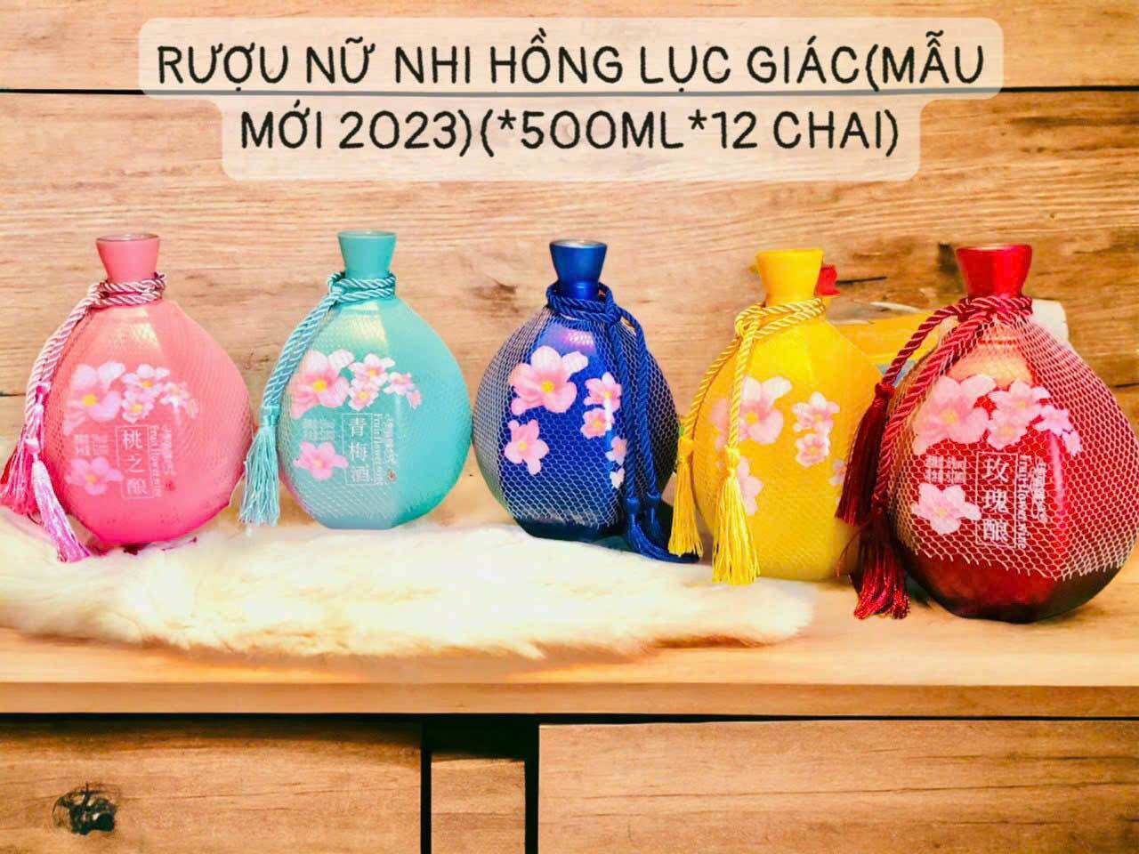 [518ml] ❤️Nữ tửu nhân giang❤️Nữ nhi hồng 2023❤️