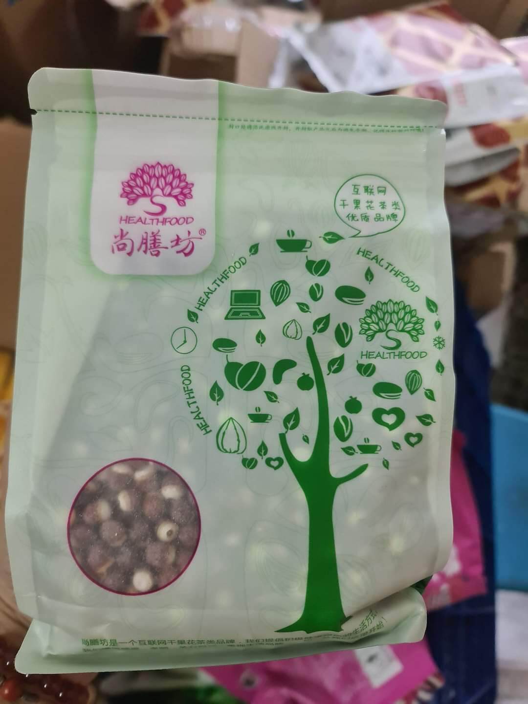 Quả Khiếm Thực ( Bịch 500gram) Hàng Cty sạch sẽ.