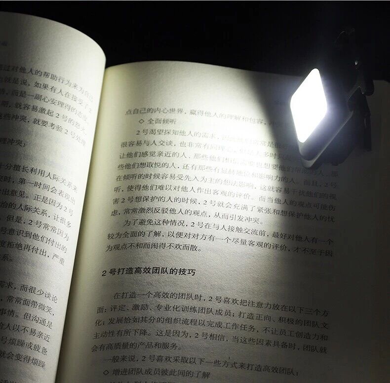 MÓC KHOÁ ĐÈN LED MINI TIỆN ÍCH