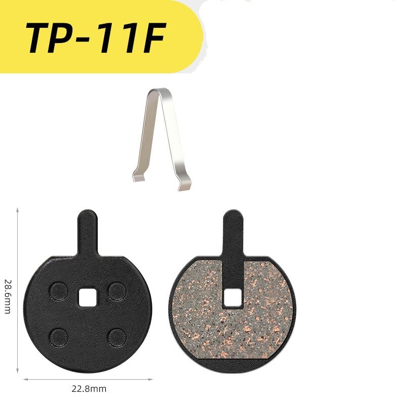 Má phanh đĩa xe đạp ( 1 cặp)
