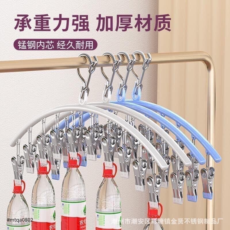 Móc Phơi Treo Quần Áo