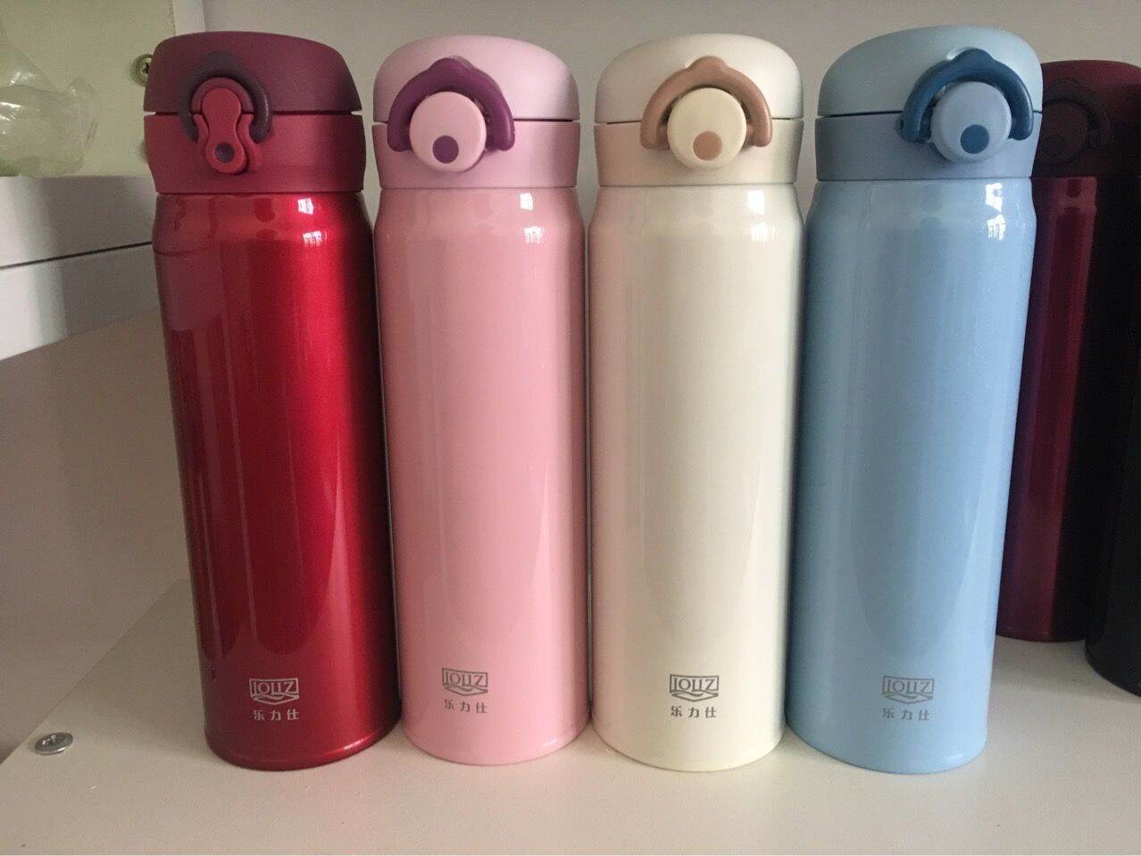 Bình giữ nhiệt xinh xắn 500ml
