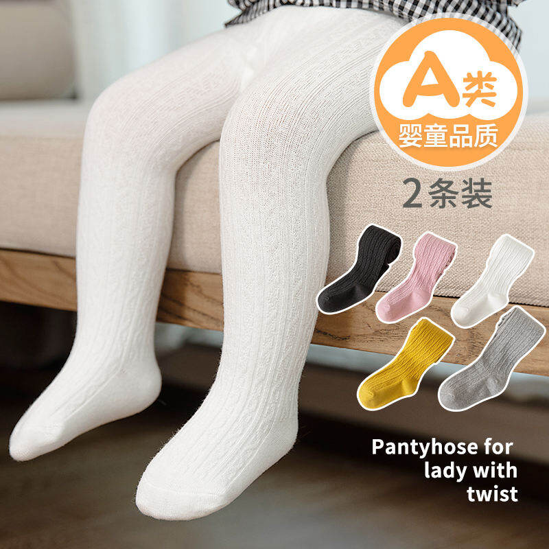 Quần Mặc Trong Trẻ Sơ Sinh Quần Tất Liền Trẻ Em Lót Nhung Mẫu Mùa Đông Tất Mặc Trong Bé Gái Cotton Tất Trẻ Em Liền Thân Mùa Thu Đông