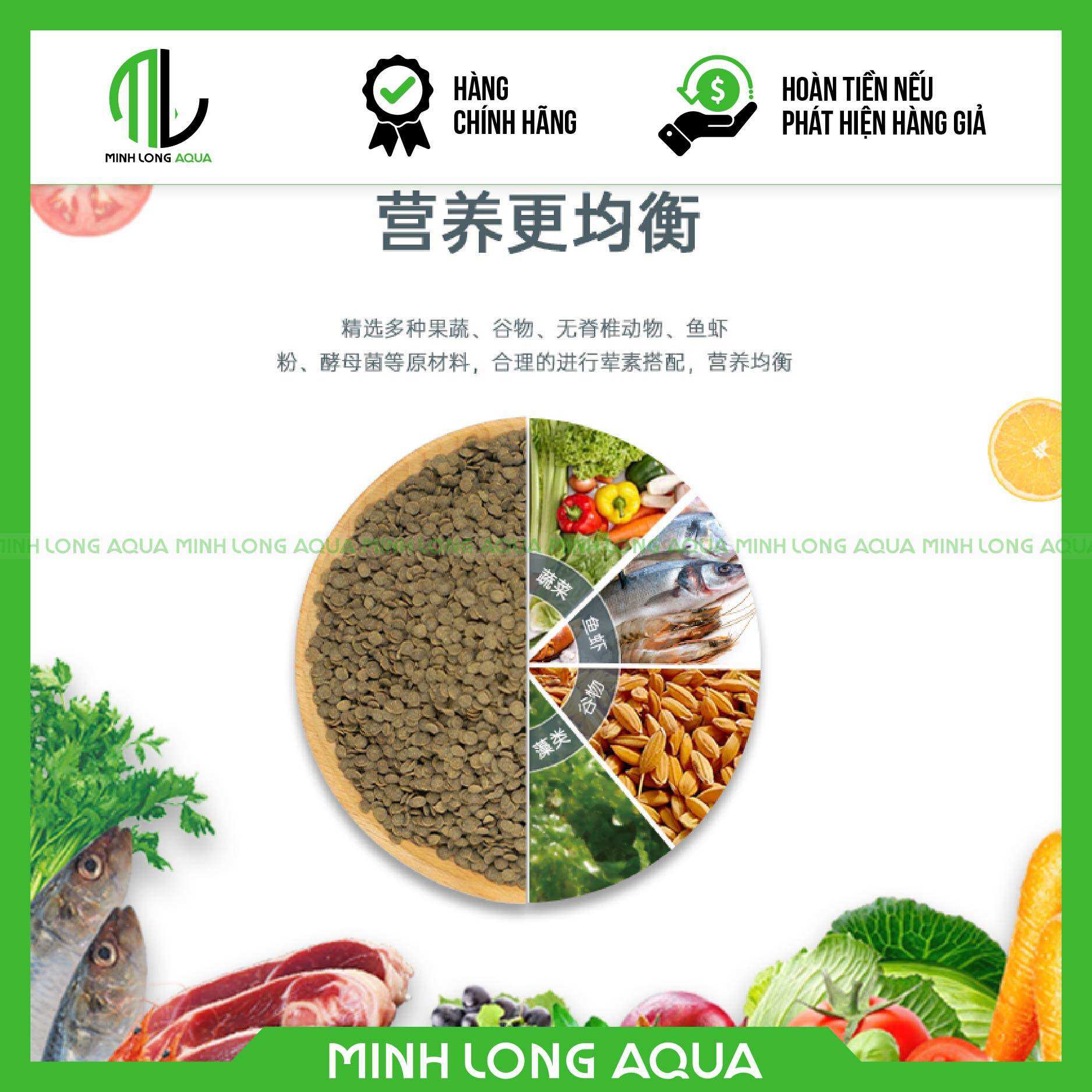 Thức ăn cá cảnh Biozym Ratfish cao cấp cho cá Chuột, cá Pleco