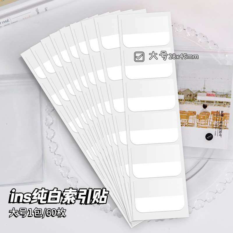 Sticky Note Ghi Chú Đánh Dấu Card Màu Trắng