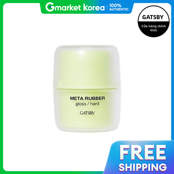 Gatsby | Gatsby Meta Rubber Gloss Hard 70g