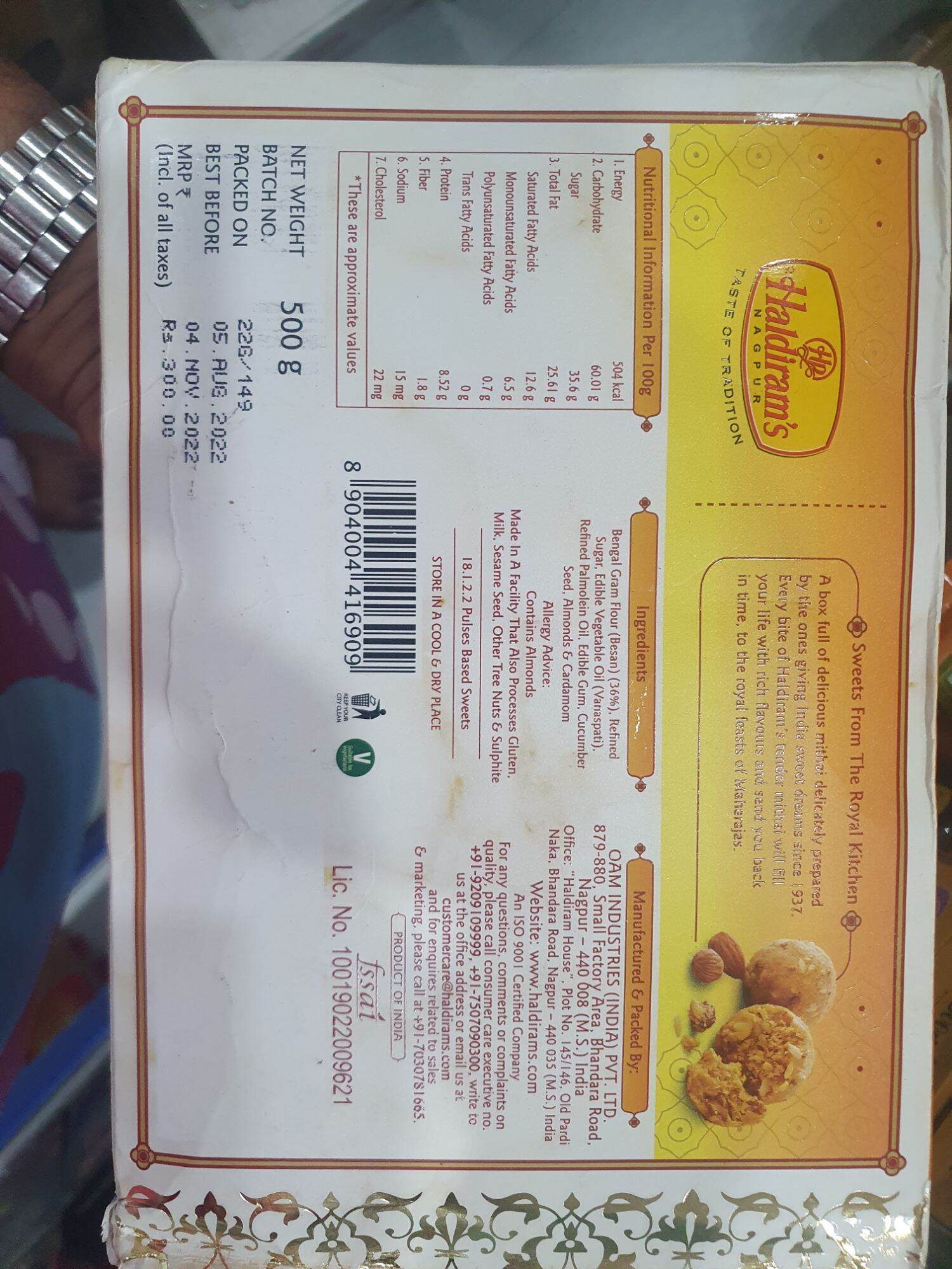 Besan ladoo 500g