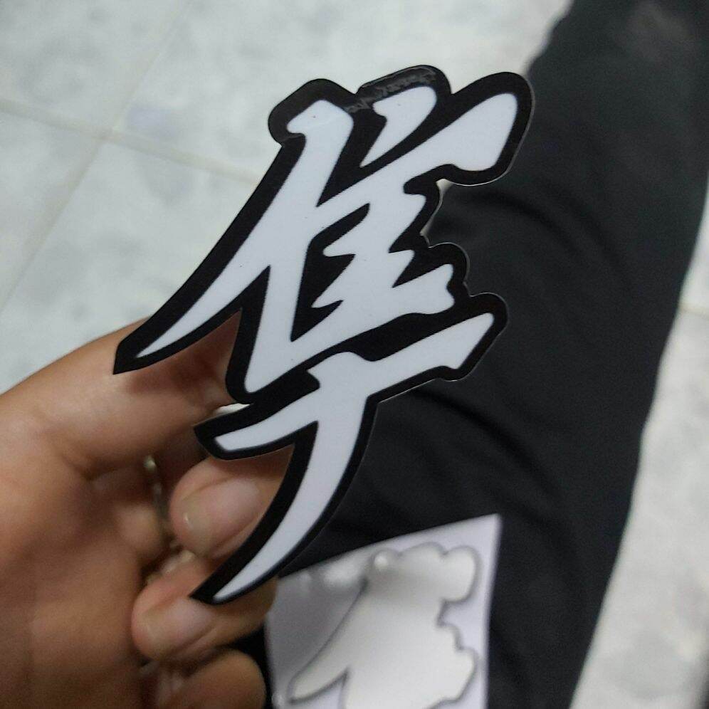 Combo 2 Tem Sticker Decal Chữ Tàu "Chim Ưng" Dán Xe Giá Rẻ