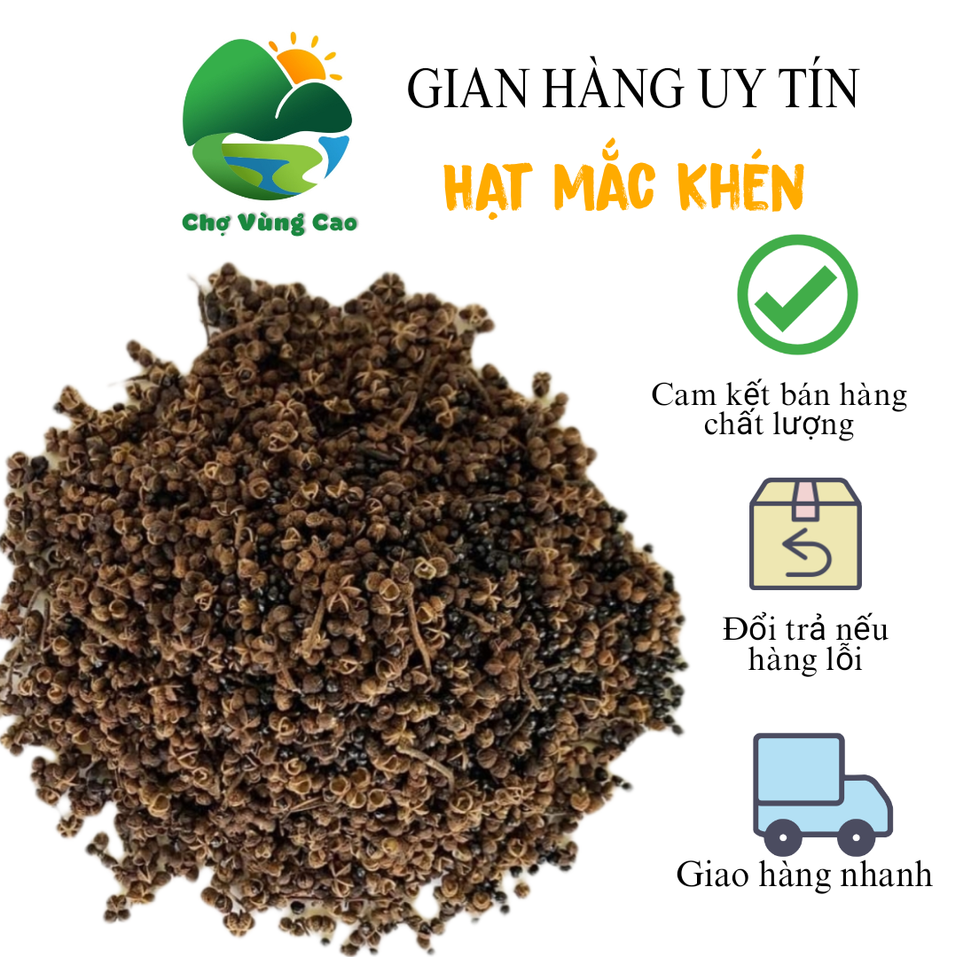 100g hạt mắc khén rừng Tây Bắc loại 1