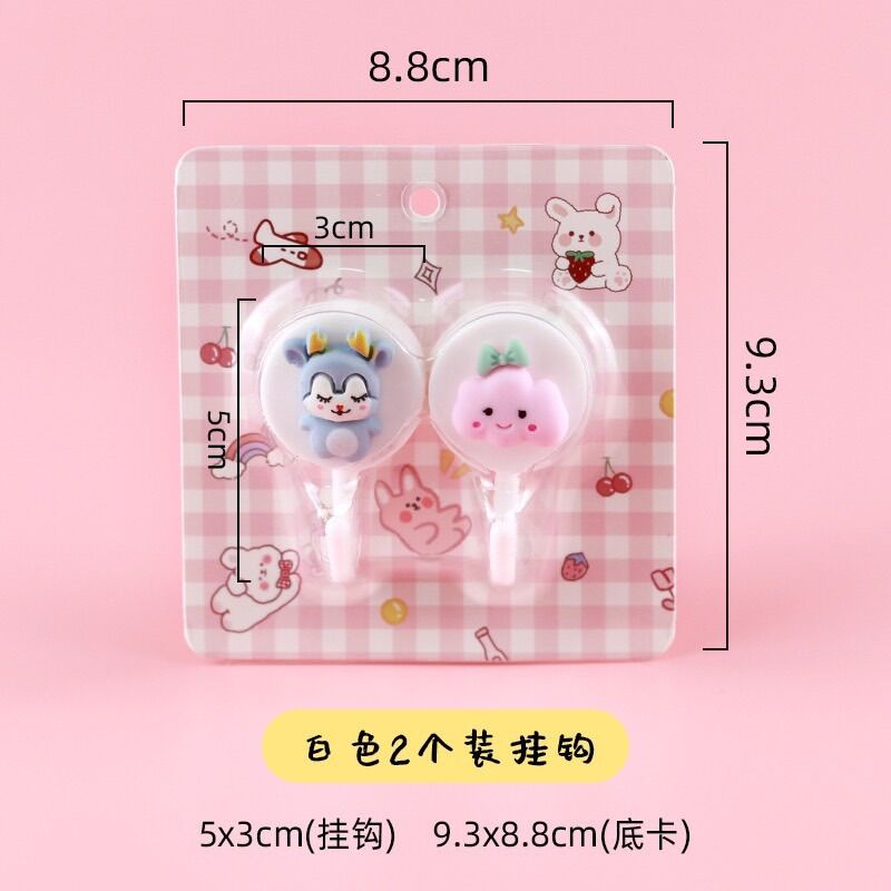 Set 2 cái móc dán tường treo đồ mẫu dễ thương