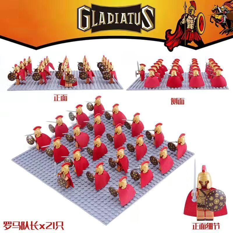 Bộ Đồ Chơi Khối Xây Dựng Mô Hình Quân Đội La Mã Cổ Đại Sparta Bộ Đồ Chơi Cho Bé Trai Từ 5 Tuổi Trở L