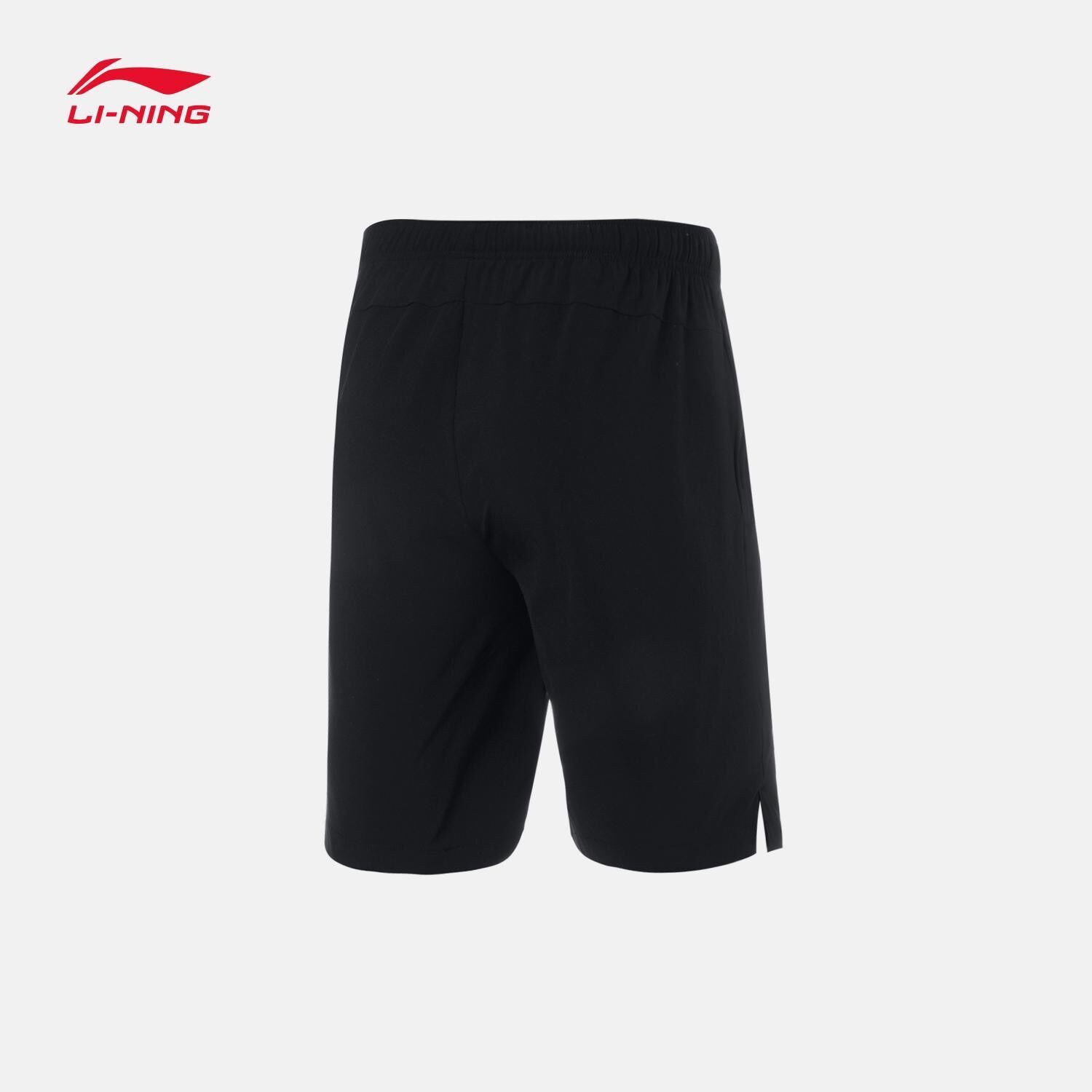 Quần gió Lining nam AKSQ099