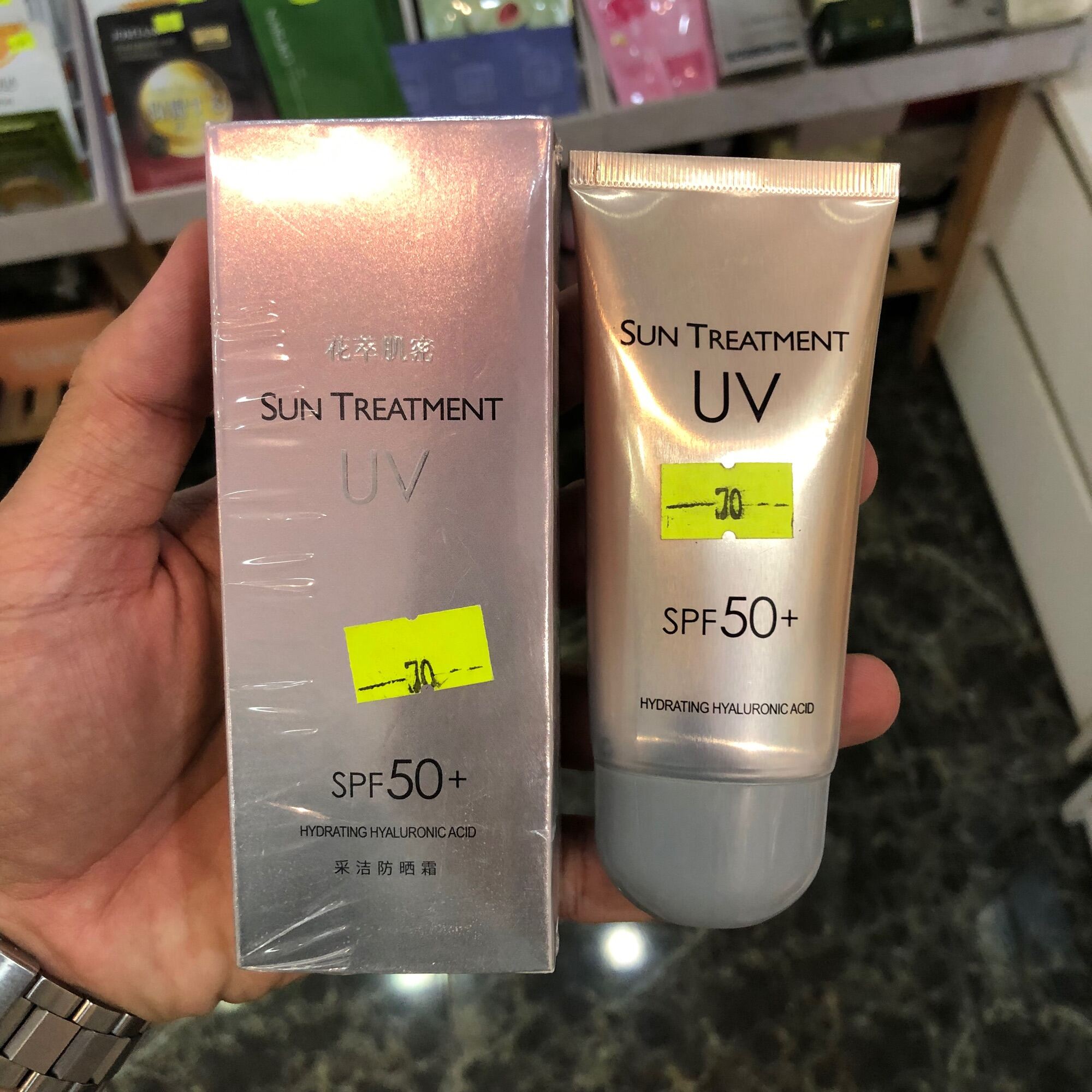 Kem chống nắng Sun Treatment UV50+