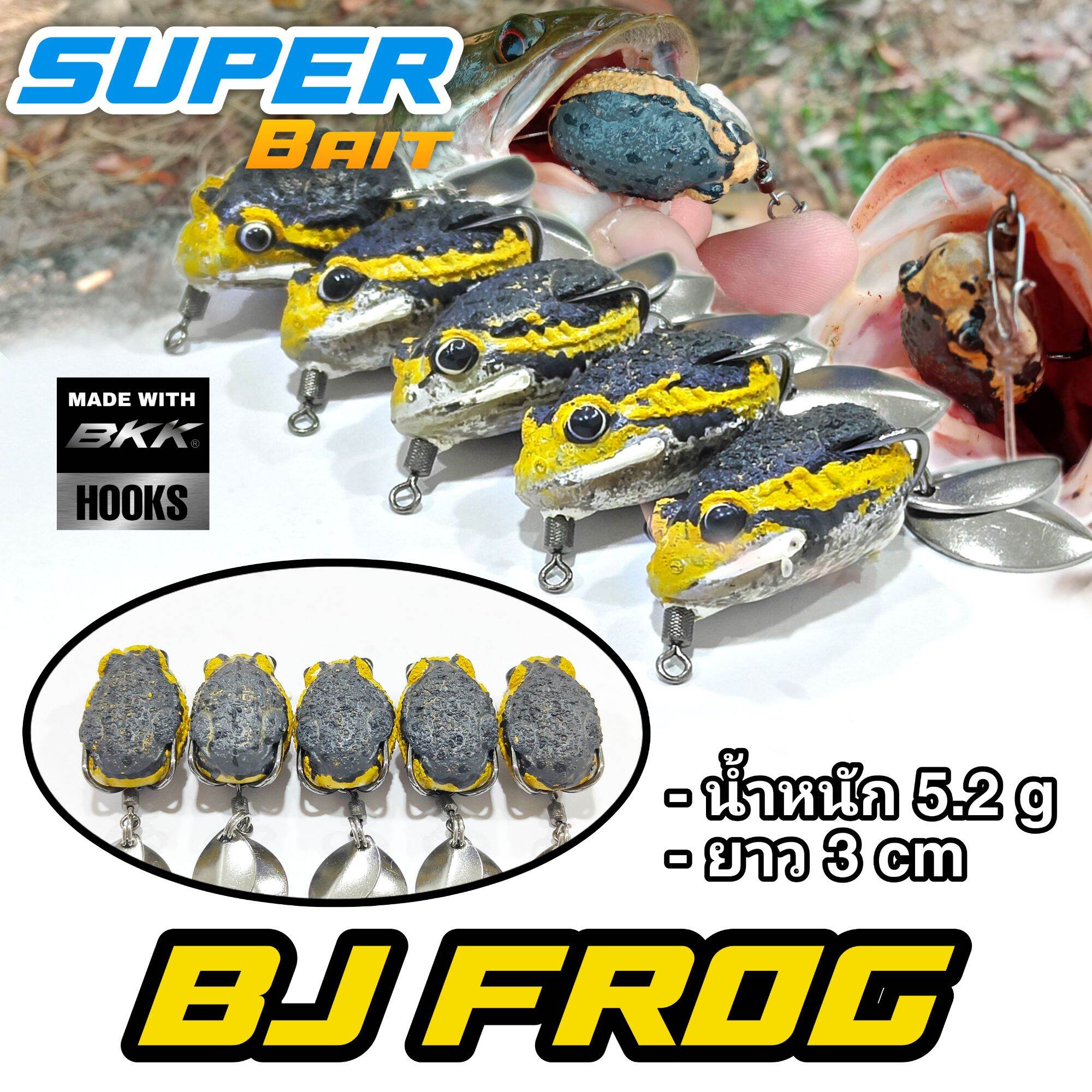 Mồi câu bj frog 3cm 5.2g thailand