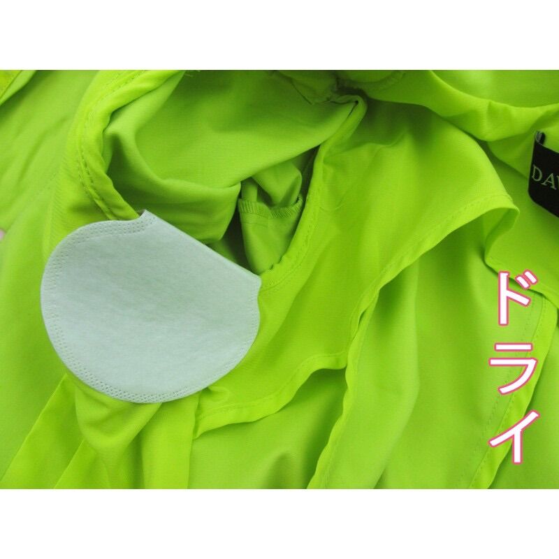 Miếng dán thấm mồ hôi nách TMH22