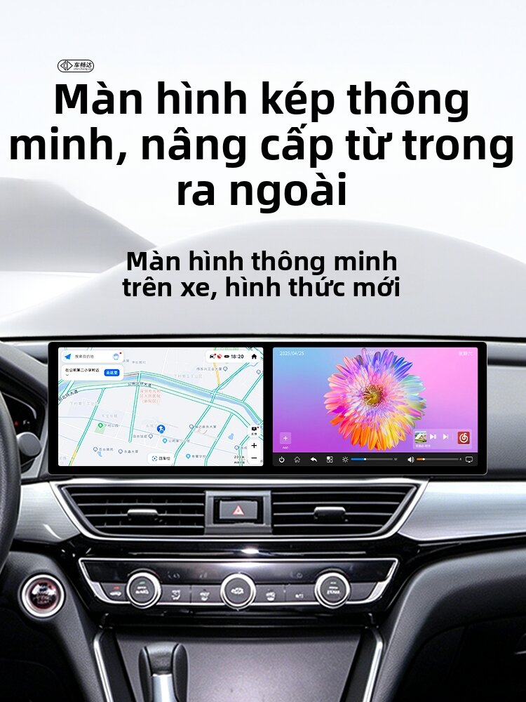 CHECHANGDA | 22-24 Double Screen Navigation Display 360 Panoramic 18.2 Inch Giá 18,283,000 Đồng*Miễn phí vận chuyển
