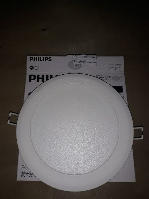 Đèn Âm Trần Led 18W Marcasite 59524 D175 Philips