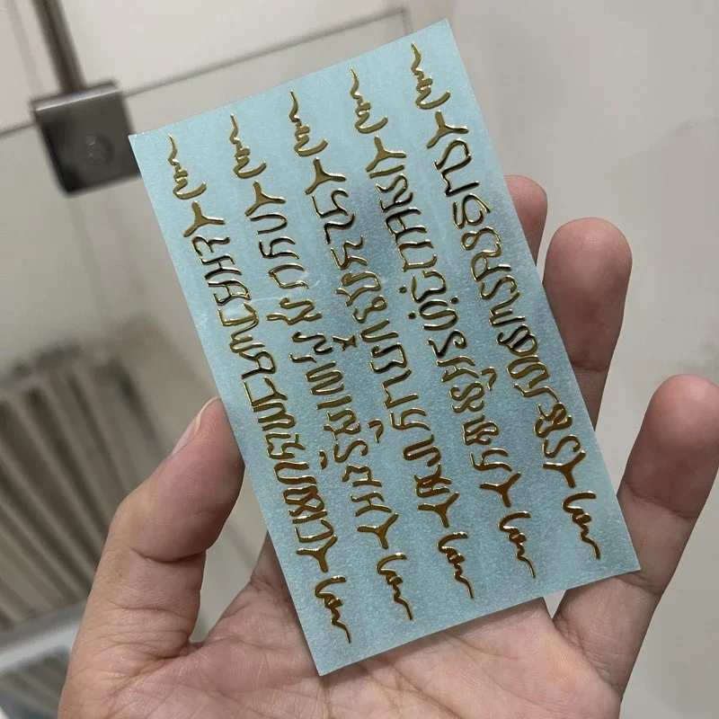 PHÙ 5 DÒNG KINH THÁI LAN