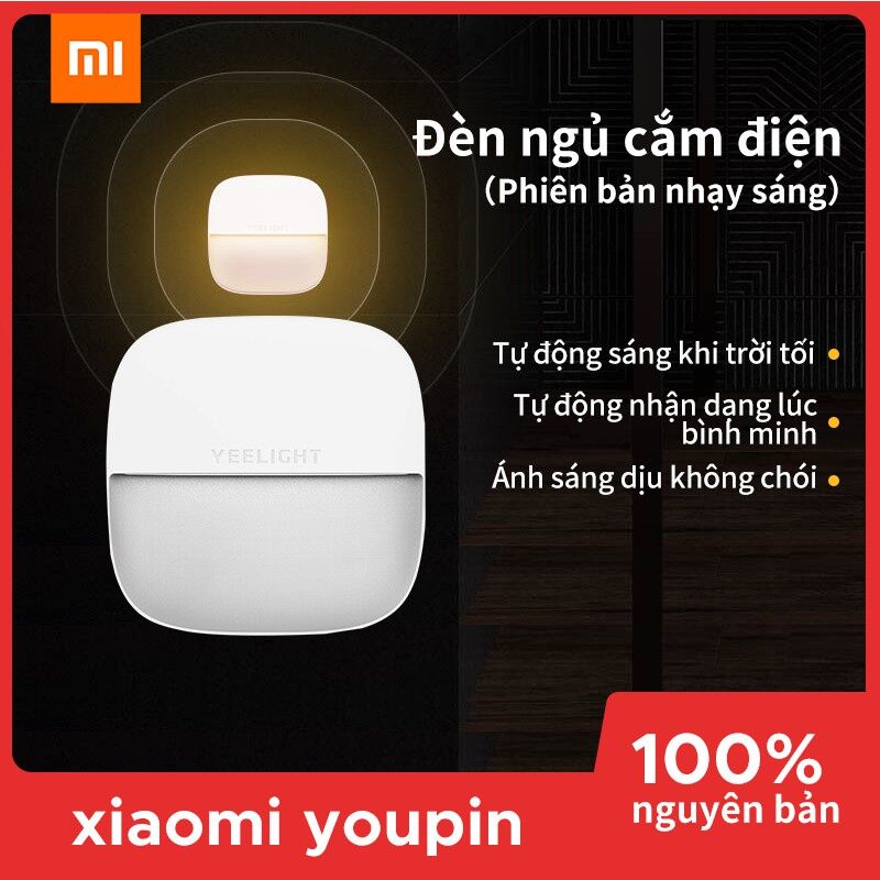 Đèn ngủ cảm biến sáng Xiaomi Yeelight dạng cắm YLYD09YL, siêu tiết kiệm điện