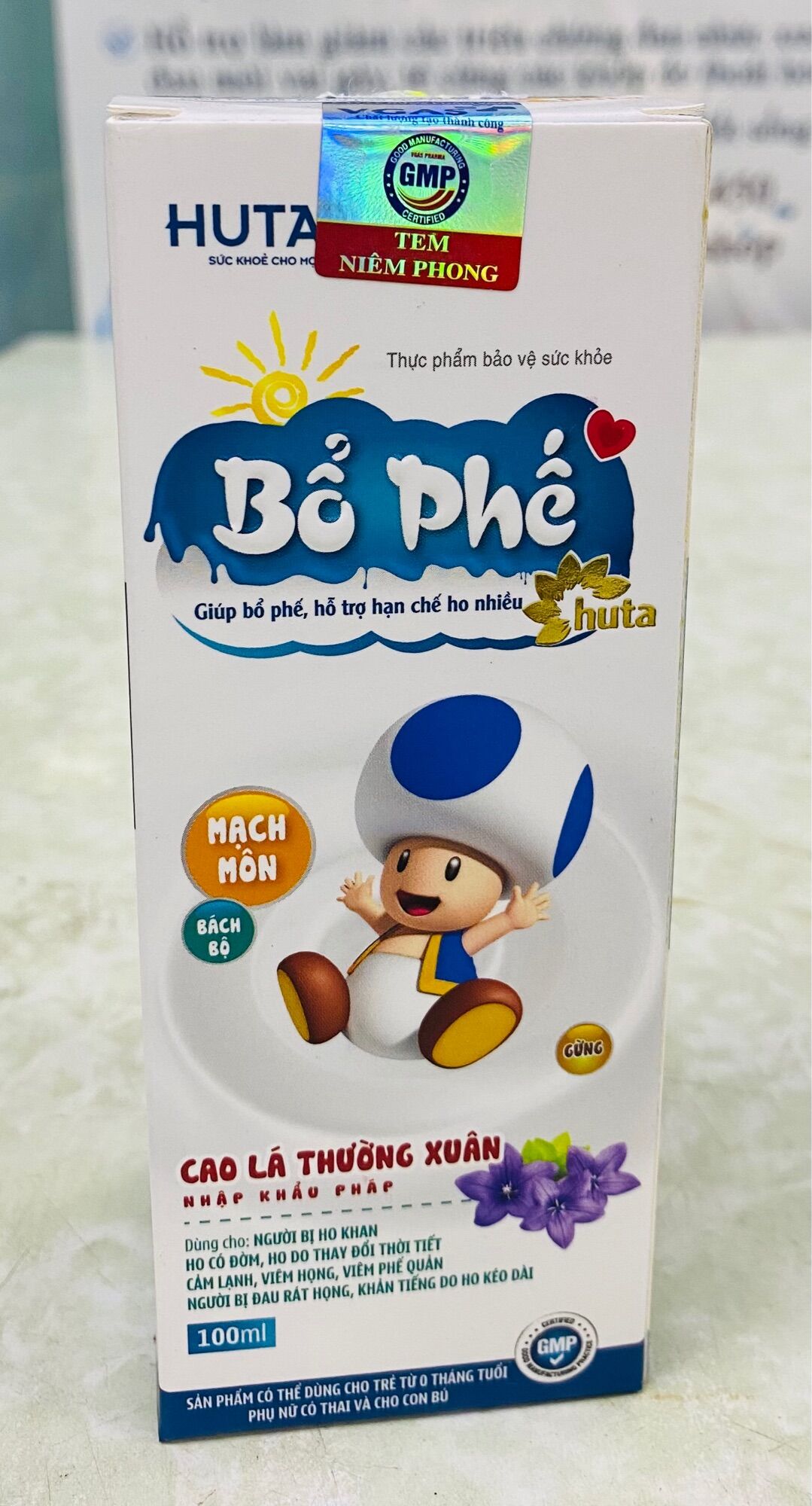Bổ phế si rô cho trẻ em từ o tháng tuổi , hỗ trợ giảm ho , ho gió, ho khan, ho do kích ứng. Sản phẩm thảo dược an toàn hiệu quả.
