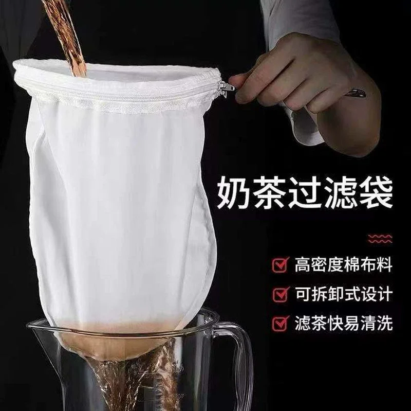 Túi lọc đa năng, túi lọc trà ,sữa chua