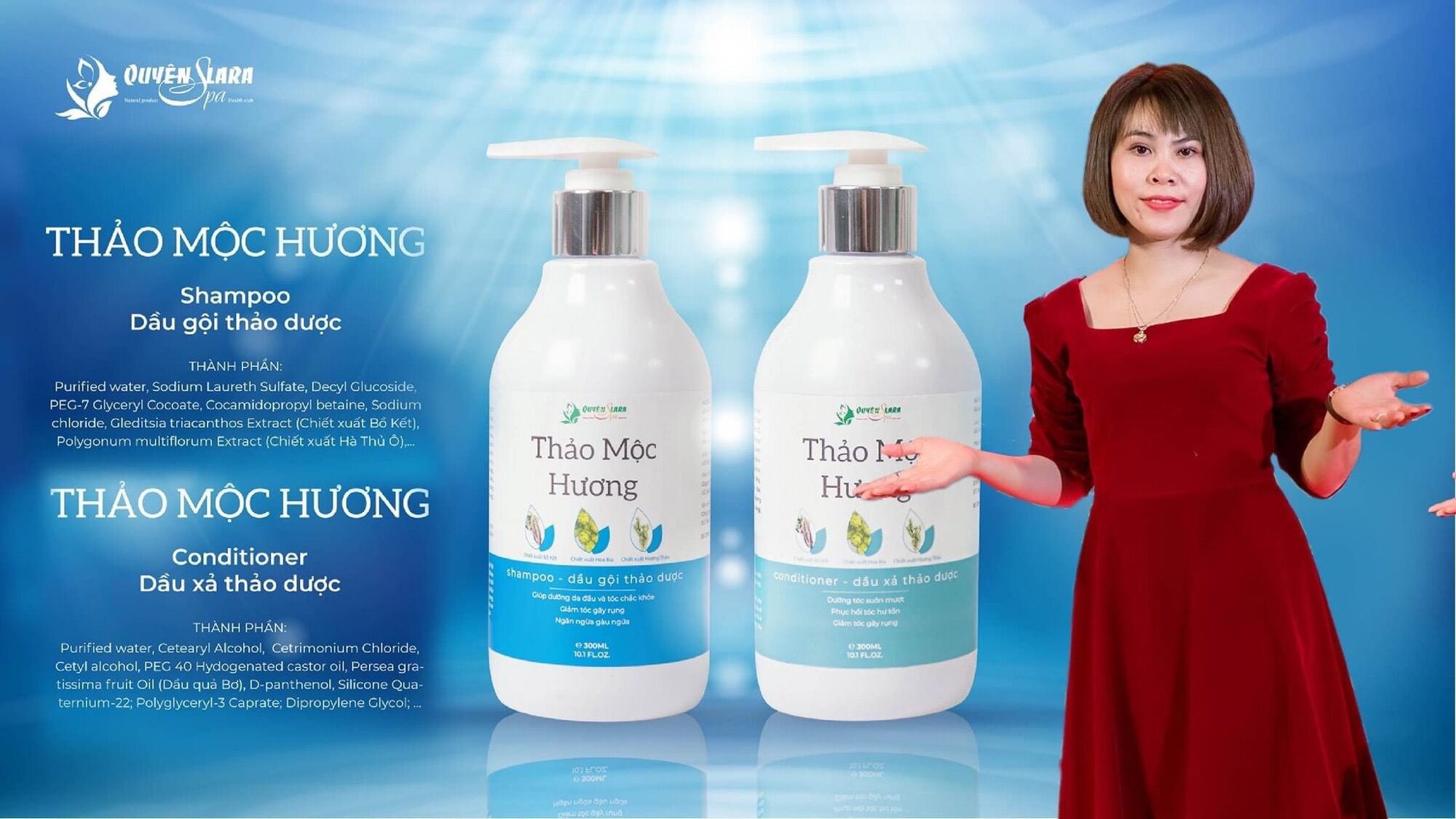 Combo 2 cặp dầu gội xả thảo mộc hương #quyên_lara💦