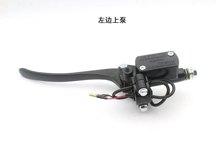 Phanh xe đạp điện bơm phanh tay phanh dầu thủy lực trước sau bơm phanh đĩa xe máy bơm kẹp xe điện phụ kiện bơm dầu