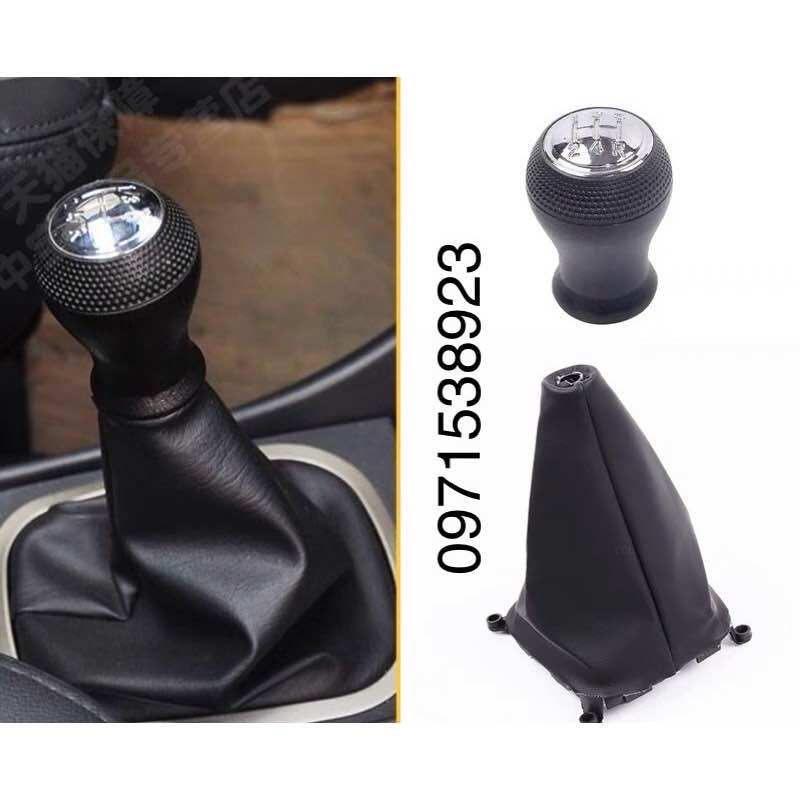 Quả nắm cần số Ford Laser hàng xịn