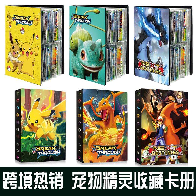 Thẻ Pokémon Đồ Chơi Thẻ Bài Pokemon Pokemon Sách Sưu Tập Trẻ Em THẺ FLASH Pokemon